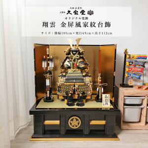 y11/4`11/10聙Si|Cg3{Iz܌l`  Z Z 12 ĉ_ DΐZn Z [߂̐ߋ 5l` Vv CeA ߋ { bhyDҊiz