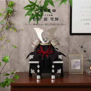 y11/20`27ԌISi|Cg3{Iz܌l`  RpNg 5l`  10 |   Vv CeA ߋ { bh yDҊiz