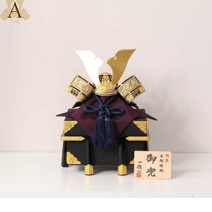 y10/31|Cg10{Iz܌l`    8 ꓿ R Z  [߂̐ߋ Vv CeA ߋ j̎q { bh  yDҊiz