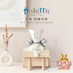 ܌l` RpNg   palette pbg uv˟C ߋ [߂̐ߋ 5l` 