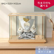 【最短翌日配送】【全品ポイント3倍！SALE開催中！5/5迄】【最終セール対象商品】【5,000円OFF！クーポン…