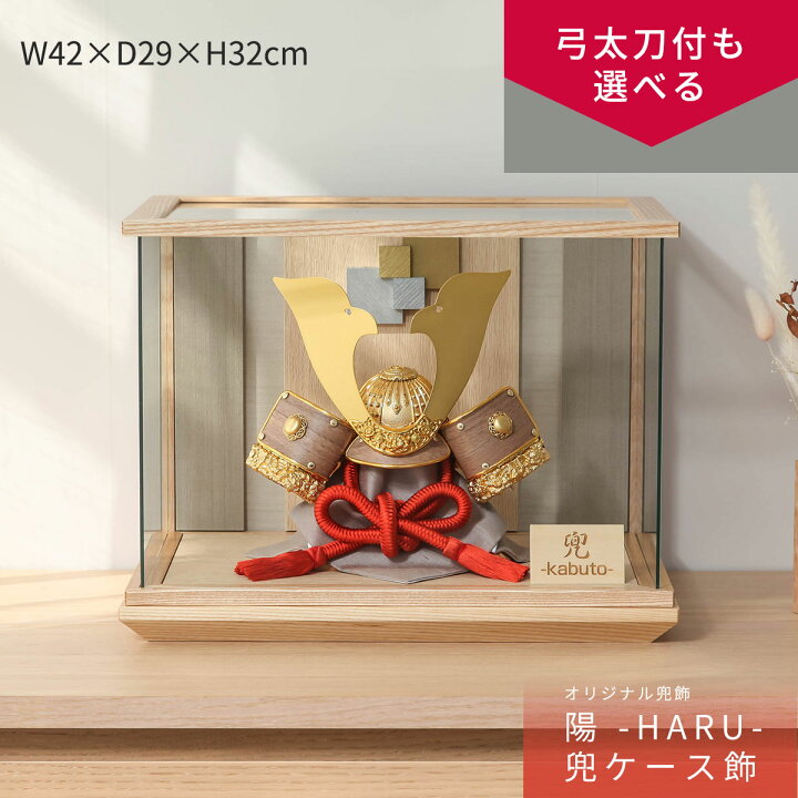 楽天市場】【4/29〜5/5迄☆全品ポイント5倍！】【12時までのご注文で  