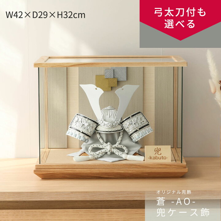 楽天市場】【4/27迄☆全品ポイント5倍！】【12時までのご注文で最短 