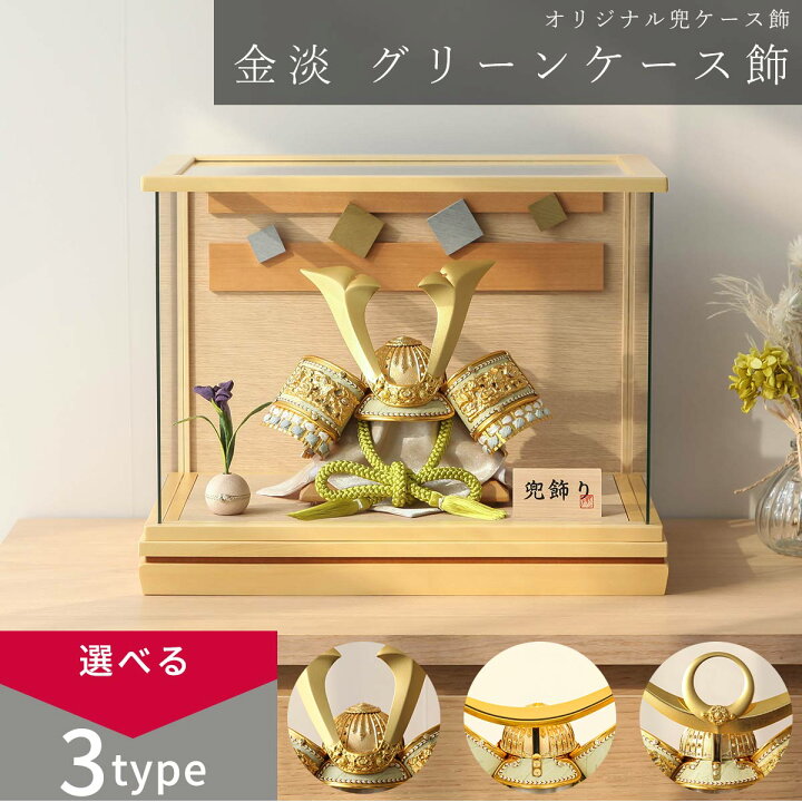 楽天市場】【最短翌日配送】【全品ポイント3倍！SALE開催中！5/5迄 