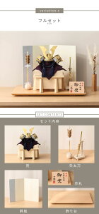 y11/20`27ԌISi|Cg3{IzyIׂz܌l`  RpNg Vv   5 ꓿ F  ؟C  [߂̐ߋ 5l` CeA { bh y