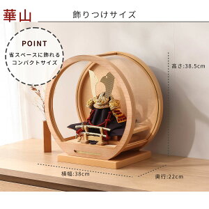 y11/20`27ԌISi|Cg3{IzyIׂ2^Cv Ε/؎RzV ܌l` RpNg  P[Xt 5 ~^ؖڃP[X [߂̐ߋ ߋ Vv Ce