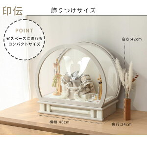 yIׂ2^Cv `/㐙zV ܌l` RpNg  P[Xt 8 ~AC{[P[X [߂̐ߋ ߋ Vv CeA P[X ؐ {yDҊ