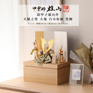 y11/4`11/10聙Si|Cg3{Iz܌l`  RpNg bqYR 7 VV n ؎[  _ ߋyDҊiz