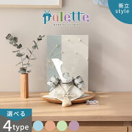 【全品ポイント3倍！SALE開催中！5/5迄】【最終セール対象商品】【1,000円OFF！クーポン発行中！】【選べ…