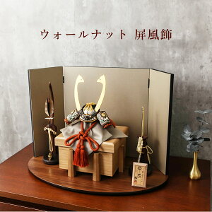 yyVSSGg[őSiP10{IzyIׂ2^Cvz܌l` RpNg  1/5 YR  D ^鎅n i`/EH[ibg 5l`  CeA j̎q 