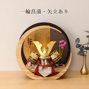 �y��t���I�ׂ܂��z�܌��l�` �R���p�N�g ������� 5�� �������ʑ�L ���^ ���� 5���l�` ������ �i�`������ ���_�� �C���e���A ���������� �� �j�̎q ���ߋ� �[�߂̐ߋ� ���j�� �v���[���g 