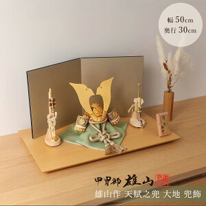 �y�労�ӍՊ��Ԍ��聙�G���g���[�őS�iP10�{�z�܌��l�` �R���p�N�g ������� 7�� �Y�R �V���V�� ��n �p�[���O���[ ��� ������ ���� 5���l�` ������ ��b�q�Y�R �C���e���A �j�̎q ���ߋ� �[