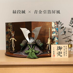 �y�I�ׂ�2�^�C�v�z�܌��l�` �R���p�N�g ������� 8�� �� �Βi�n/���i�n �ԊL������������ ���� 5���l�` ������ �i�`������ ���_�� �C���e���A ���������� �� �j�̎q ���ߋ� �[�߂̐ߋ� ���j