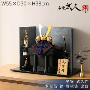 yyVSSGg[őSiP10{Iz܌l` RpNg  v 8 {  Z CfBS  5l`  CeA j̎q ߋ [߂̐ߋ  