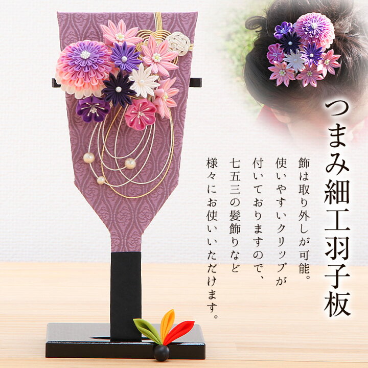 楽天市場】【全品ポイント3倍！SALE開催中！5/5迄】【オフシーズン割引 