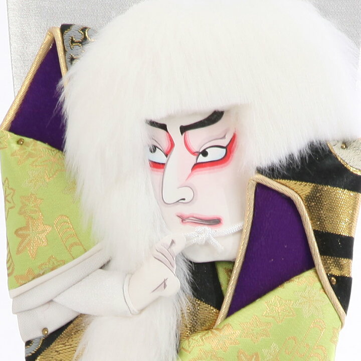 楽天市場 羽子板 13号 歌舞伎羽子板 白獅子 立台飾 雛人形 五月人形 鯉のぼりの久宝堂