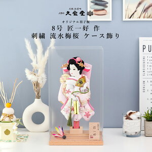 yŒZ2oׁzyi`V[YHqzCނƃANP[Xł RpNgHq C 8 D hJ ~