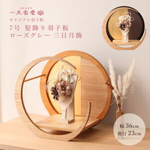 y11/20`27ԌISi|Cg3{IzyIׂ2^CvzHq 7  Cgv O  ܎O  CeA a_ RpNg Hq {