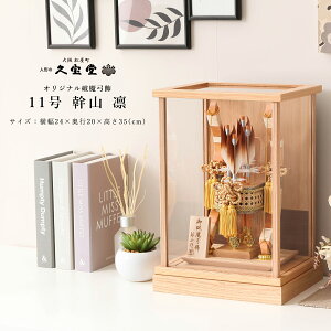 y11/20`27ԌISi|Cg3{Izj|   RpNg  11 R z j| j j  