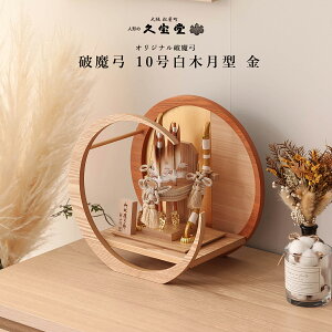 y11/20`27ԌISi|Cg3{IzyIׂ3^Cvzj| RpNg  j| 10 O^   j| j ی^ yDҊiz