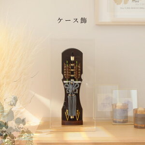 y11/20`27ԌISi|Cg3{IzyIׂ2^Cvzj| RpNg  O O[ Ǌ|/P[X  j| jyDҊiz