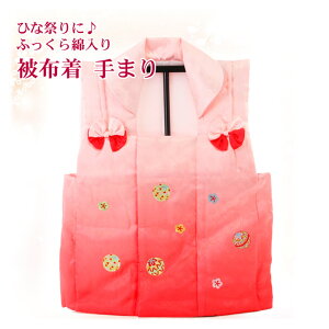 雛人形 被布着の人気商品 通販 価格比較 価格 Com