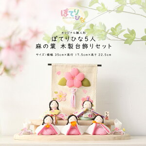 yӍՌ聙Si|Cg3{Izyヌr[Ŗ؎Dv[gzl` ЂȐl` ۂĂЂ 5l(̗t)ؐZbgЂȂ ERhE 킢 RpNg  