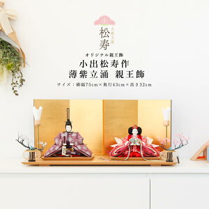 y11/20`27ԌISi|Cg3{Izo l`  ЂȐl` \ O e CeA _ ЂȍՂ ߋ 蕨 lC  ؐ i`yDҊ