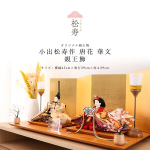 y11/20`27ԌISi|Cg3{Izo  l` \  ؕ RpNg e  yDҊiz