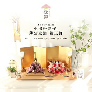 y11/20`27ԌISi|Cg3{Izo l` \ O e ߏ֒ ЂȐl`  yDҊiz