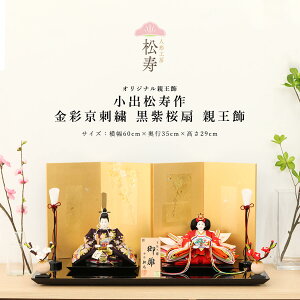 y10/31|Cg5{Izo  l` ЂȐl` \ ʋhJ    e RpNgyDҊiz