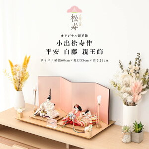 y11/20`27ԌISi|Cg3{Izo l` RpNg  \   e lC ЂȐl`  yDҊiz