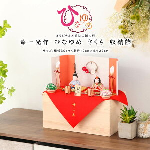 l` ؖڍ K ЂȂ  [ ЂȐl`yDҊiz