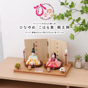 y11/4`11/10聙Si|Cg3{Izl` ؖڍl` VvvwЂȂ߃V[Yx ͂  e  ؖڍl`yDҊiz