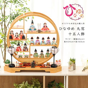 l` ؖڍ݂ЂȐl` wЂȂ߁xVvv ۑ ͂ \ܐl  ؖڍl`yDҊiz