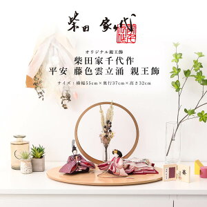 y10/31|Cg5{IzyDҊizēcƐ l`   F_O e RpNg ЂȐl`