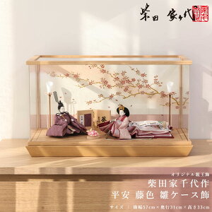 y10/31|Cg5{IzēcƐ RpNg l`  F ANP[X ЂȐl`yDҊiz