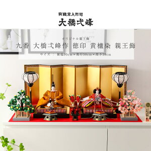 l`i 勴 l`    e ЂȐl`yDҊiz