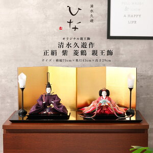 l` RpNg  vV \   H e lC  CeA l` Ђ Vv _ ЂȐl` i` ߋ ЂȍՂ 蕨yDҊiz