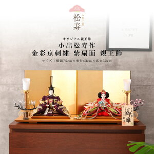 y11/20`27ԌISi|Cg3{Izo l` \ ʋhJ  e   ЂȐl`yDҊiz