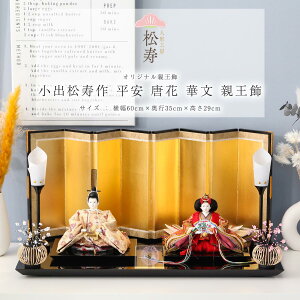 y11/20`27ԌISi|Cg3{Izo  l` RpNg \   ؕ e   ЂȐl`yDҊiz