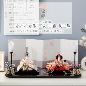 y10/31|Cg5{Izo  l` RpNg \   e   ЂȐl`yDҊiz