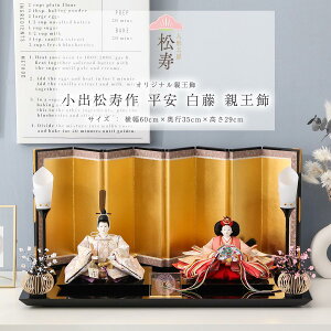 y10/31|Cg5{Izo  l` RpNg \   e ЂȐl`  yDҊiz