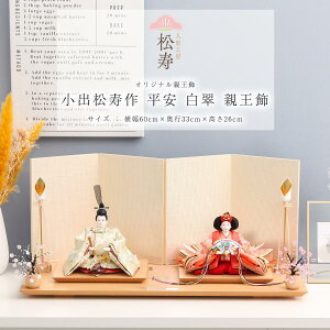 y11/20`27ԌISi|Cg3{Izo  l` RpNg \   e ЂȐl`  yDҊiz