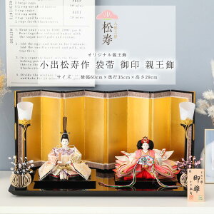 y11/20`27ԌISi|Cg3{Izo  l` RpNg \ ܑ  e ЂȐl`  yDҊiz