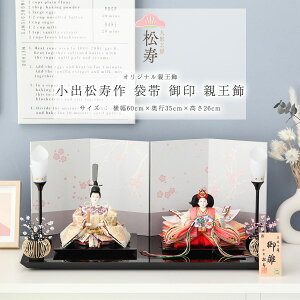 y11/20`27ԌISi|Cg3{Izo  l` RpNg \ ܑ  e ЂȐl`  yDҊiz