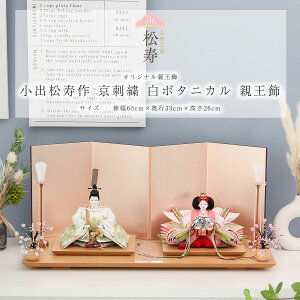 y11/20`27ԌISi|Cg3{Izo  l` RpNg \ hJ {^jJ e ЂȐl`  yDҊiz