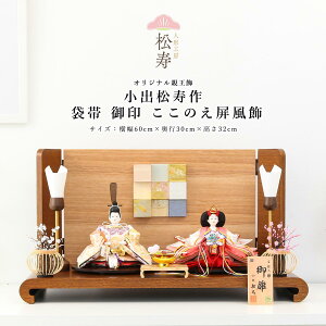 y11/20`27ԌISi|Cg3{Izo l` ЂȐl` \ ܑ  ̂ e   RpNgyDҊiz