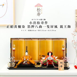 y10/31|Cg5{Izo  l` \  ȈǛ e RpNg ЂȐl`  yDҊiz