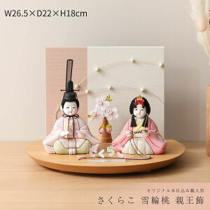 y11/4`11/10聙Si|Cg3{Izؖڍ l` RpNg 炱 ֓ e  ؖڍl`yDҊiz